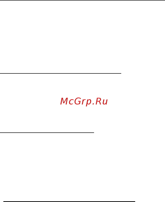 Acer ASPIRE E1-451G [1866/3264] Kako izklopim računalnik