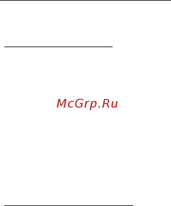 Acer ASPIRE E1-451G [1953/3264] Priprema računala