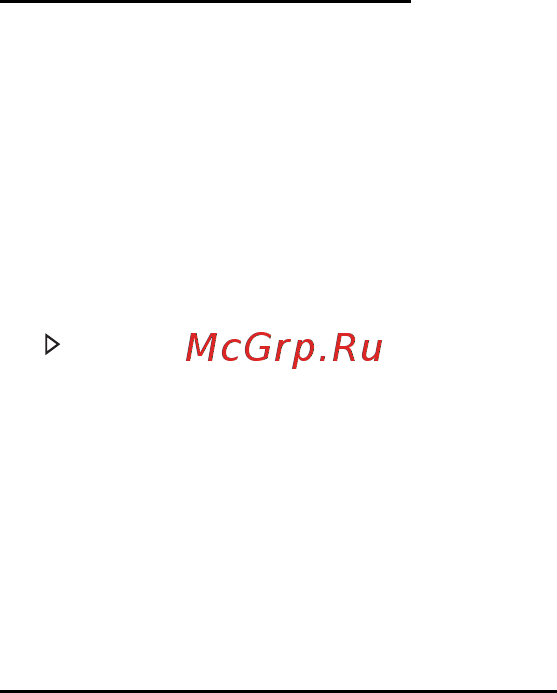 Acer ASPIRE E1-451G Инструкция по эксплуатации онлайн [198/3264] 98369