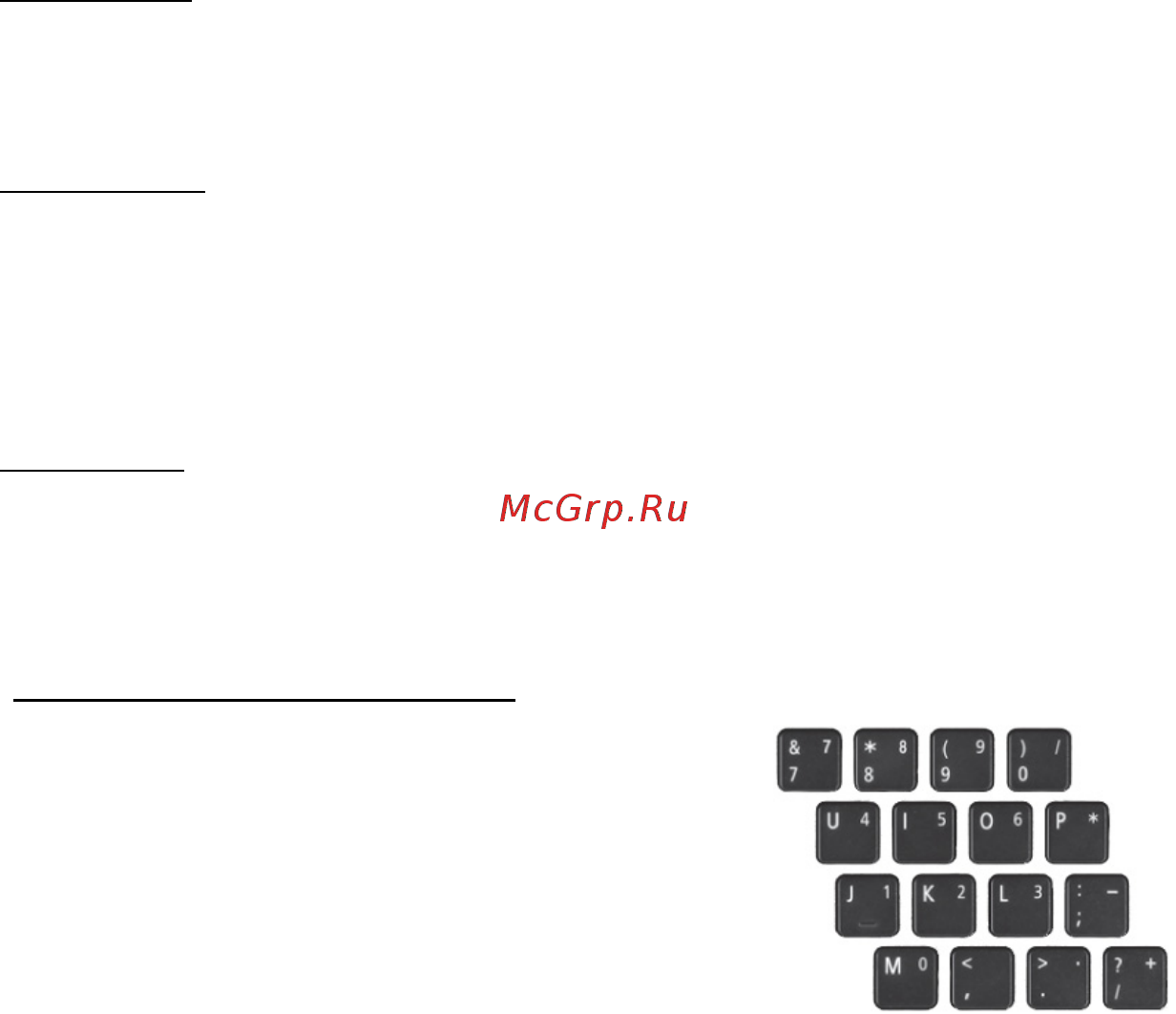 Acer ASPIRE E1-451G [2022/3264] Num lock