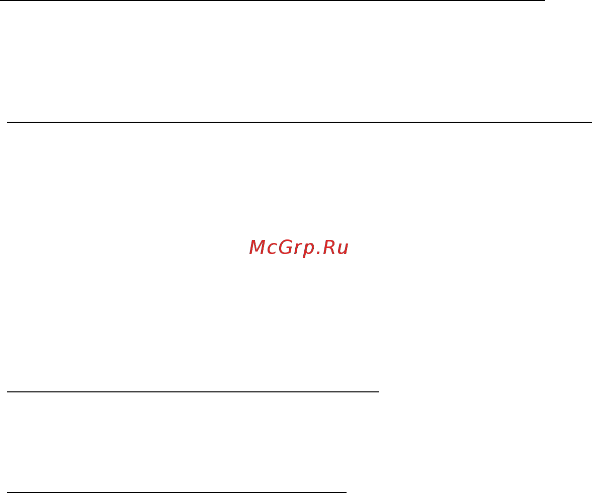 Acer ASPIRE E1-451G [203/3264] Il y a trois concepts que vous pouvez vouloir garder à l esprit