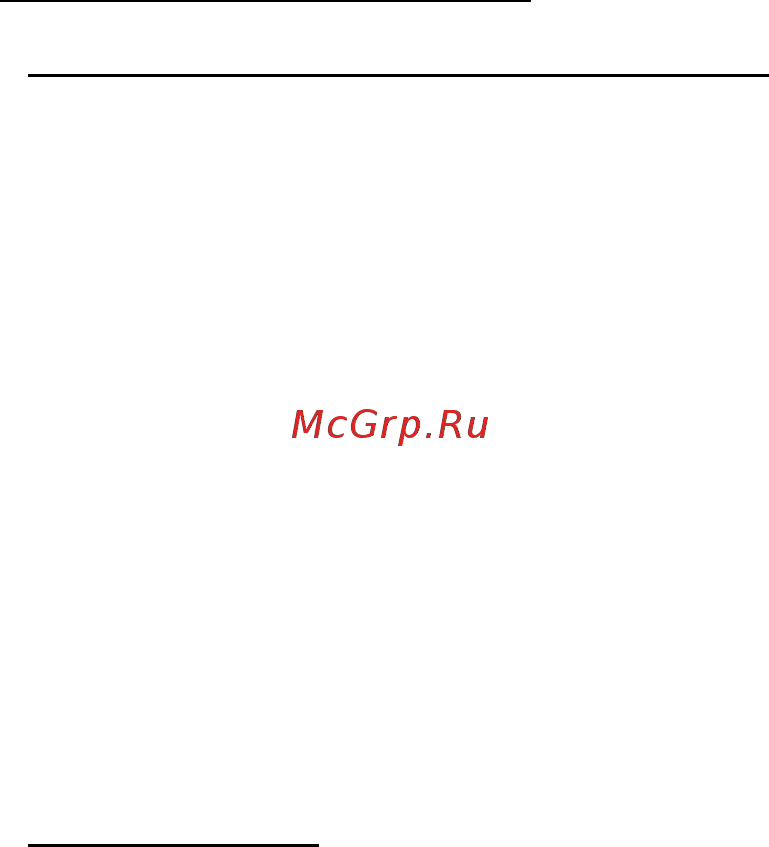 Acer ASPIRE E1-451G [2083/3264] Solicitarea de service