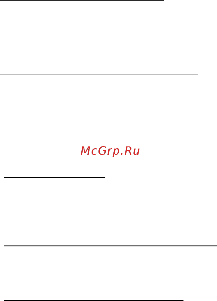 Acer ASPIRE E1-451G [2089/3264] Cum deblochez computerul
