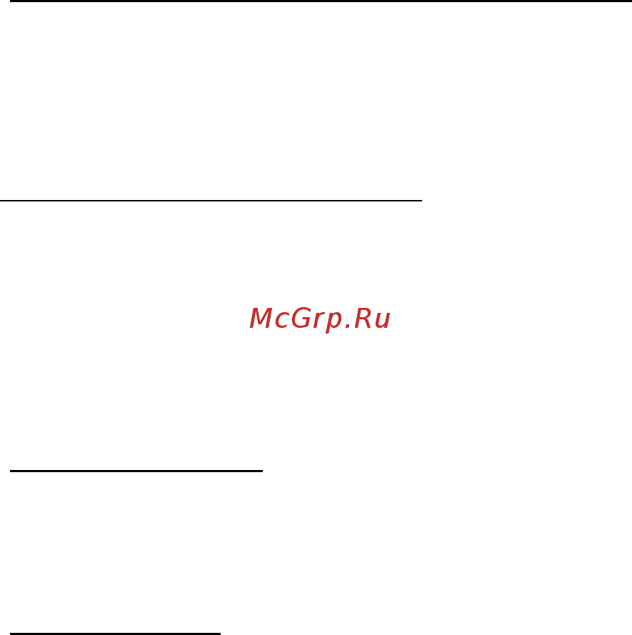Acer ASPIRE E1-451G [2092/3264] Ce este un id microsoft cont
