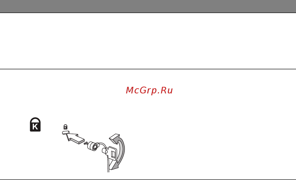 Acer ASPIRE E1-451G Инструкция по эксплуатации онлайн [2133/3264] 98369