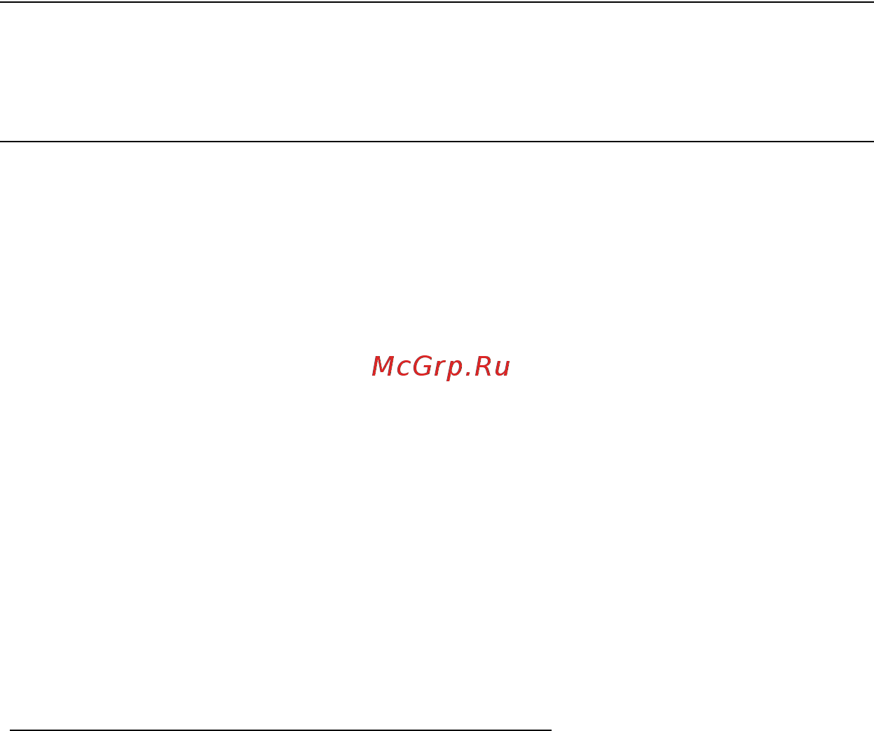 Acer ASPIRE E1-451G [2176/3264] Оптимизиране на живота на батерията