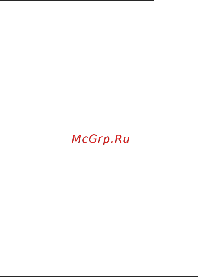 Acer ASPIRE E1-451G [2181/3264] Подготвяне на компютъра