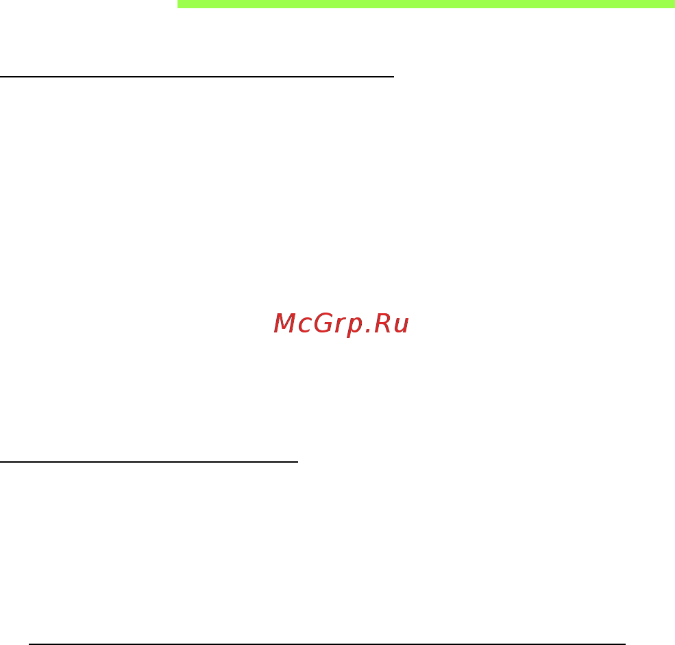 Acer ASPIRE E1-451G [2191/3264] Безжични мрежи