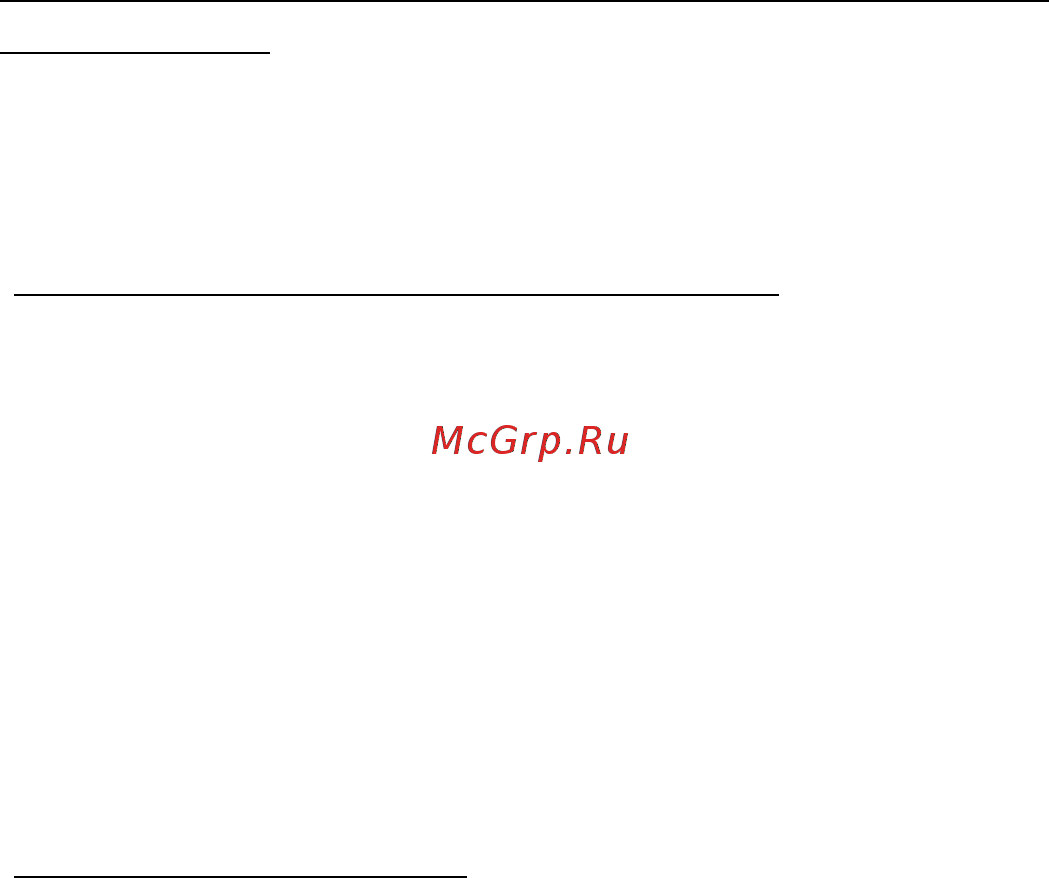 Acer ASPIRE E1-451G [2206/3264] Съвети и подсказване за използване на windows 8