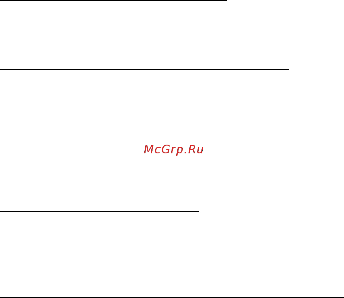 Acer ASPIRE E1-451G Инструкция по эксплуатации онлайн [2209/3264] 98369