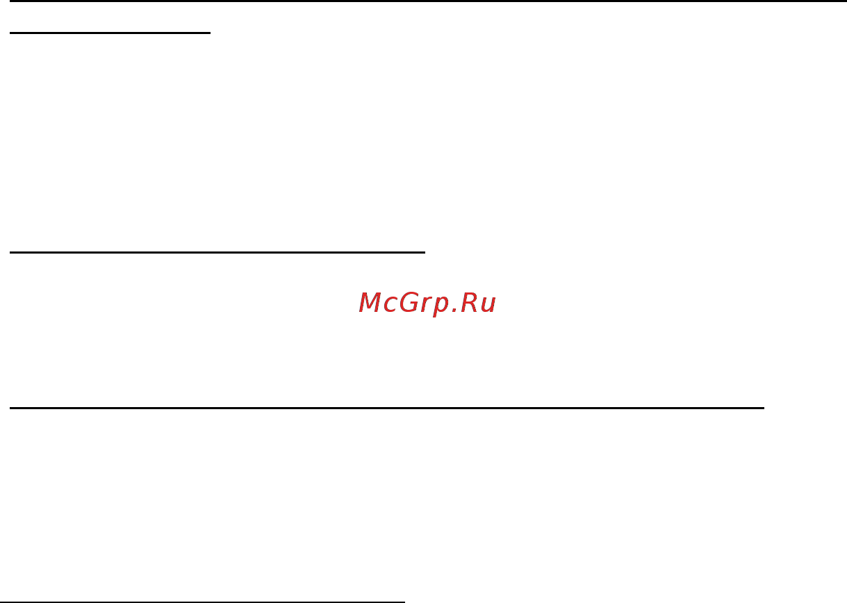 Acer ASPIRE E1-451G [2211/3264] Какво е microsoft id акаунт