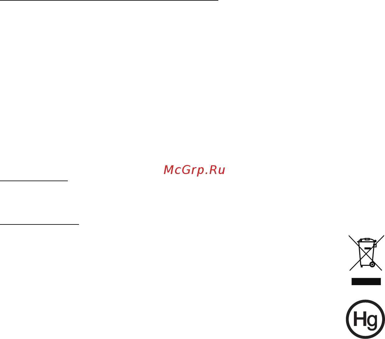 Acer ASPIRE E1-451G Инструкция по эксплуатации онлайн [2234/3264] 98369