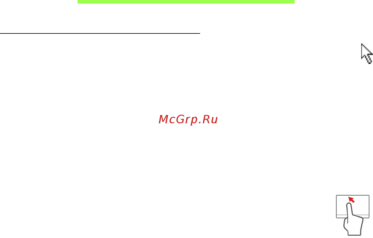 Acer ASPIRE E1-451G [2256/3264] Puuteplaat
