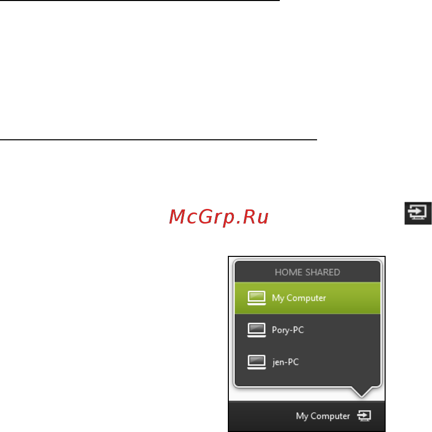 Acer ASPIRE E1-451G [2280/3264] Millised seadmed ühilduvad