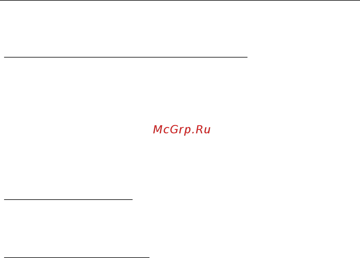 Acer ASPIRE E1-451G [2311/3264] Kolm mõistet mida peaksite meeles pidama