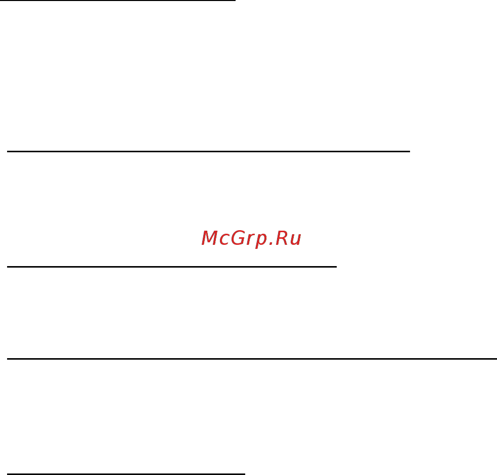 Acer ASPIRE E1-451G [2315/3264] Kus on mu rakendused