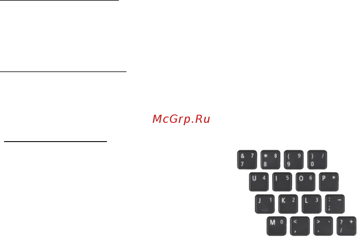 Acer ASPIRE E1-451G [2357/3264] Scroll lock ritslēgs