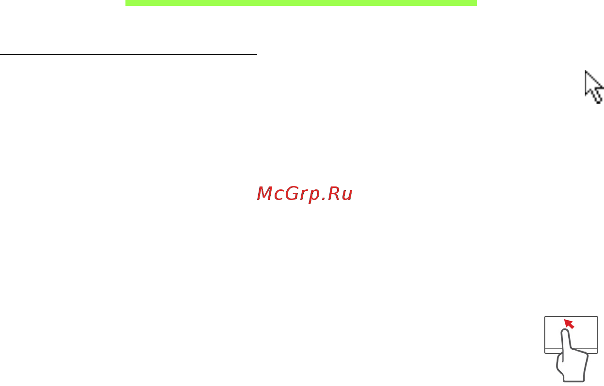 Acer ASPIRE E1-451G [2360/3264] Skārienpanelis