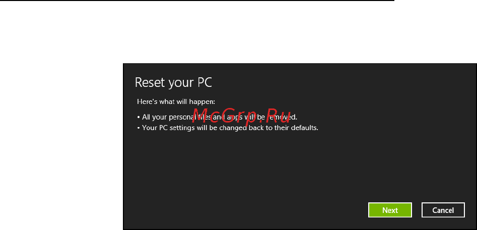 Acer ASPIRE E1-451G Инструкция по эксплуатации онлайн [2380/3264] 98369