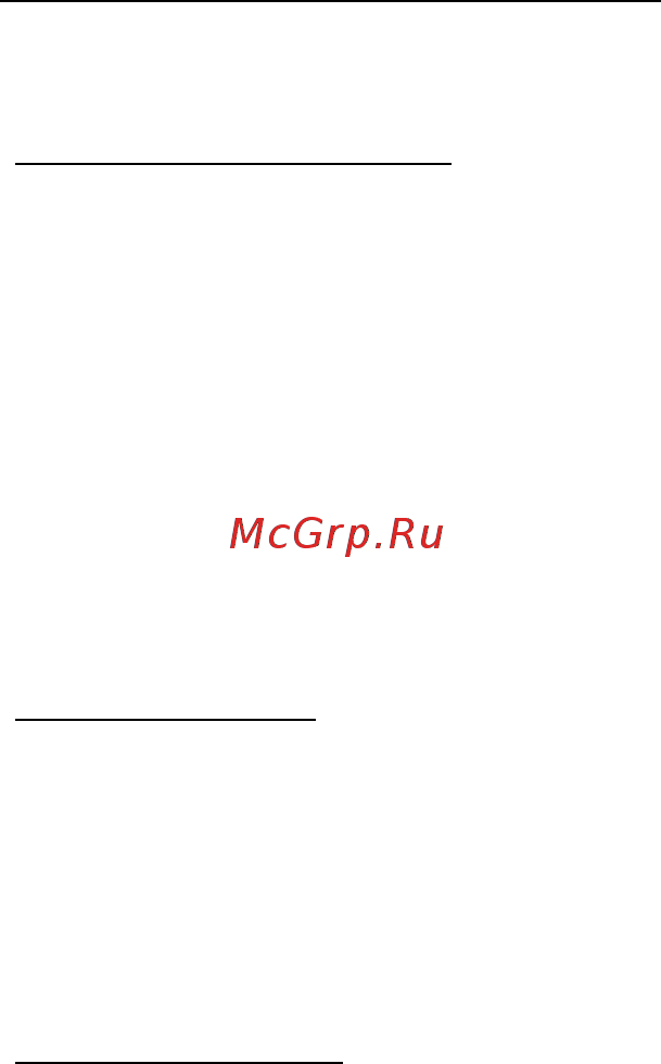 Acer ASPIRE E1-451G [2396/3264] Īpaši apsvērumi