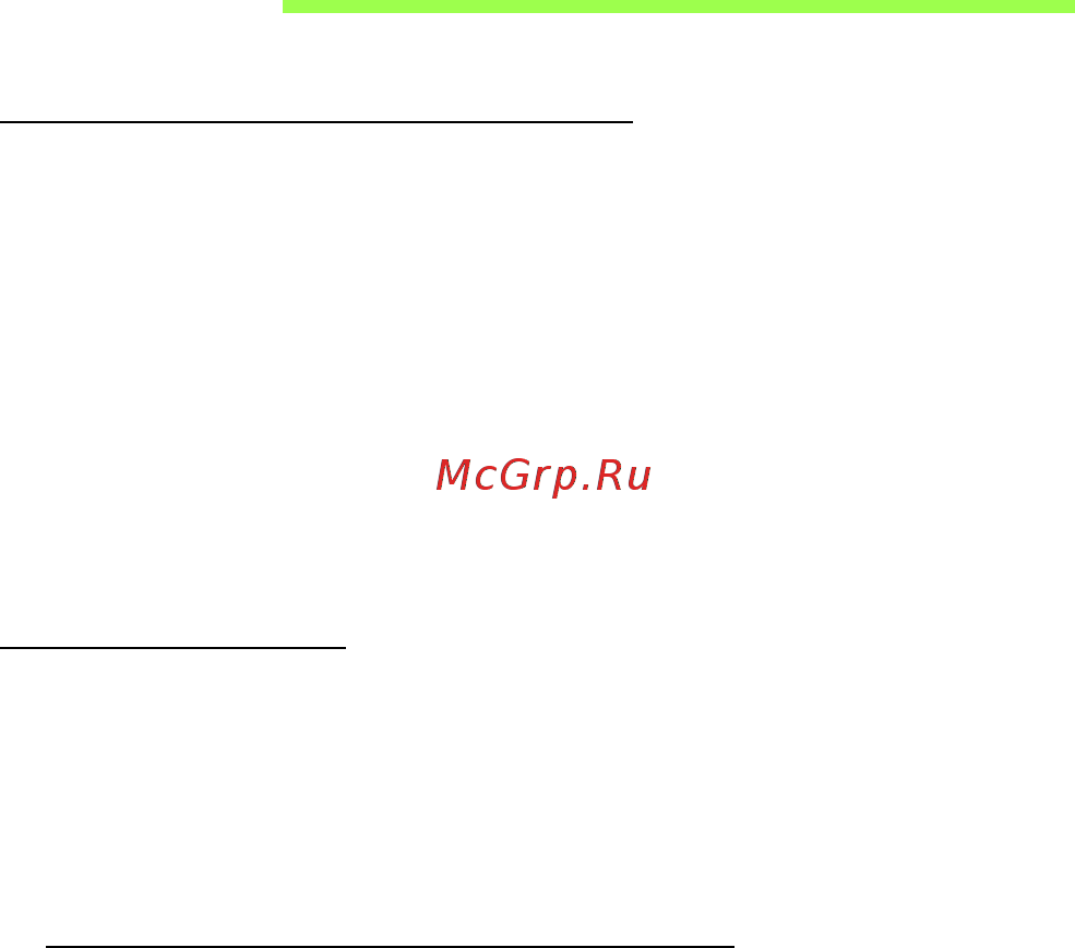 Acer ASPIRE E1-451G [2403/3264] Bezvadu tīkli