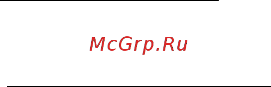Acer ASPIRE E1-451G Инструкция по эксплуатации онлайн [2404/3264] 98369