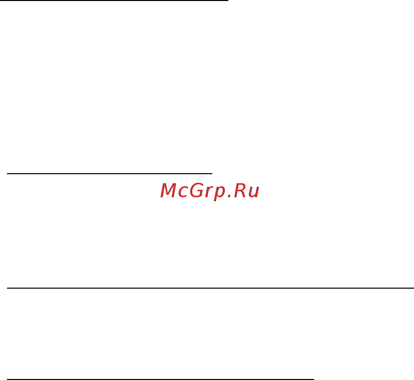 Acer ASPIRE E1-451G [2417/3264] Kā personalizēt datoru