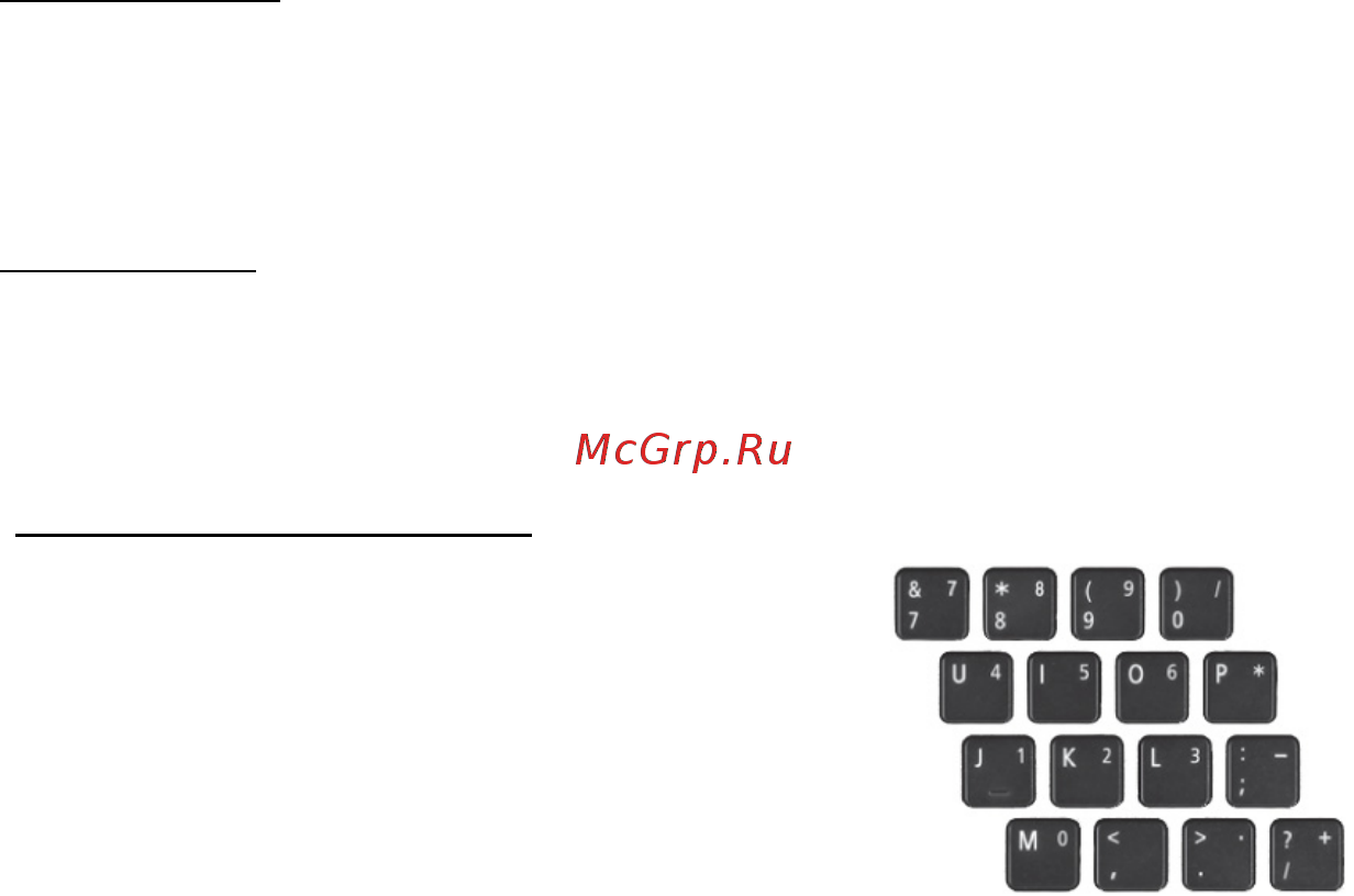 Acer ASPIRE E1-451G [2462/3264] Scroll lock
