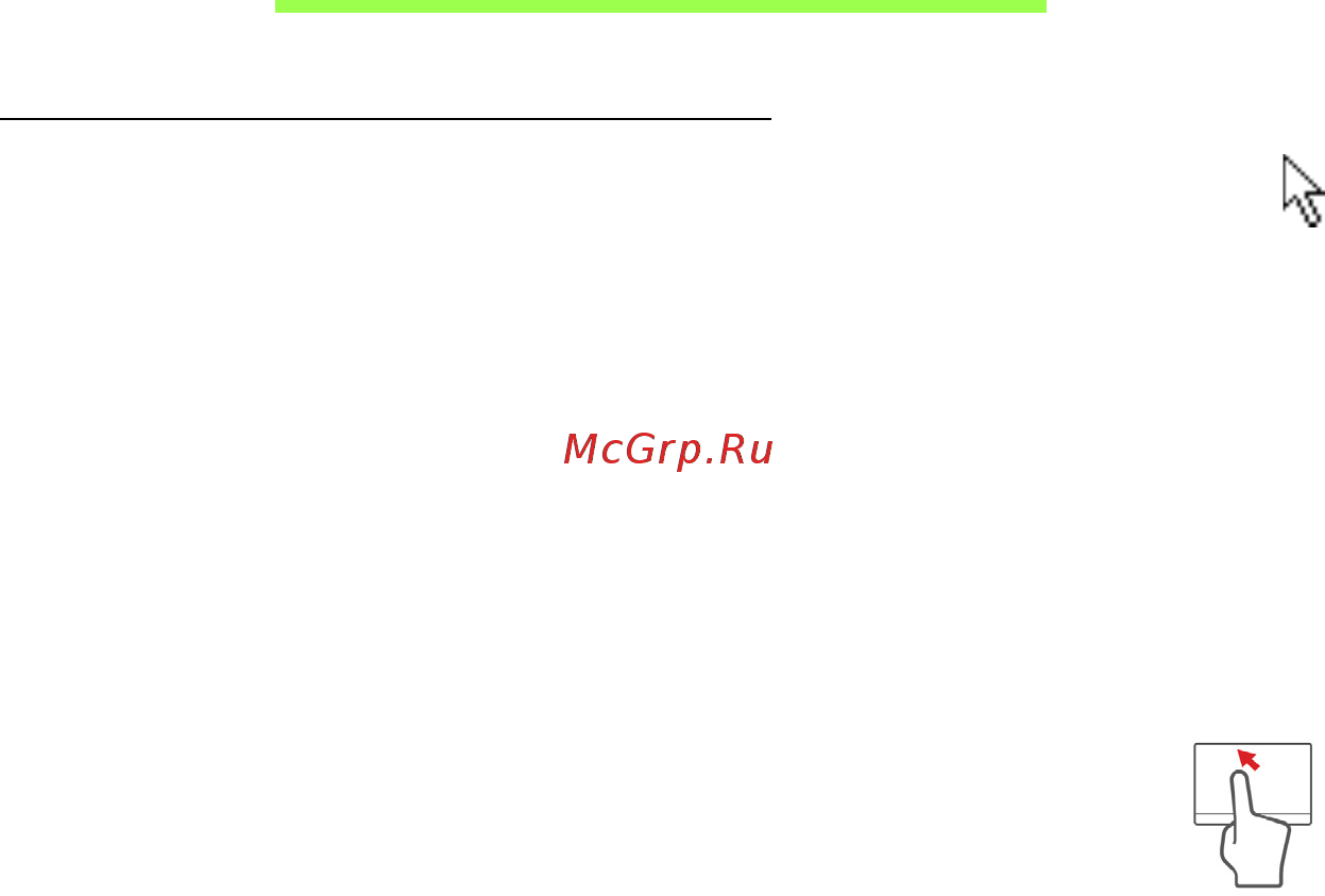 Acer ASPIRE E1-451G [2466/3264] Liečiamojo laukelio pagrindai