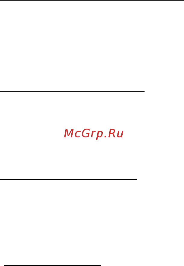 Acer ASPIRE E1-451G [2525/3264] Kaip persijungti tarp programų