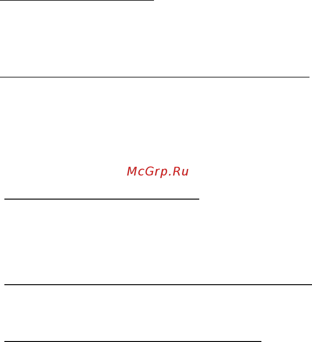 Acer ASPIRE E1-451G [2526/3264] Kaip atrakinti kompiuterį