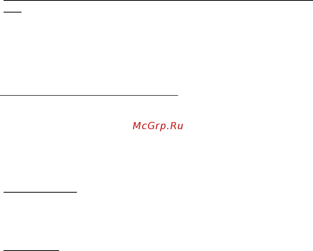 Acer ASPIRE E1-451G [2529/3264] Kas tai yra microsoft id paskyra