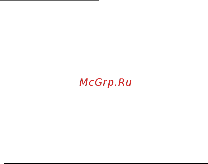 Acer ASPIRE E1-451G [2615/3264] Φόρτιση μπαταρίας