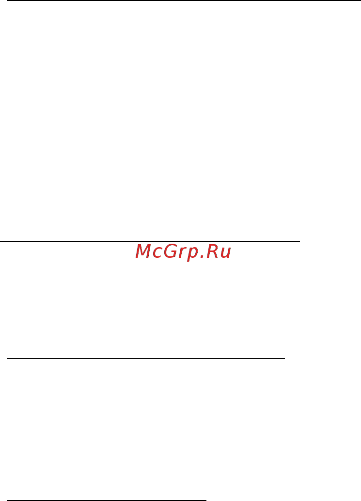 Acer ASPIRE E1-451G [2625/3264] Εγκατάσταση ενός γραφείου στο σπίτι