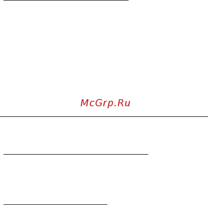 Acer ASPIRE E1-451G [2626/3264] Προετοιμασία του υπολογιστή