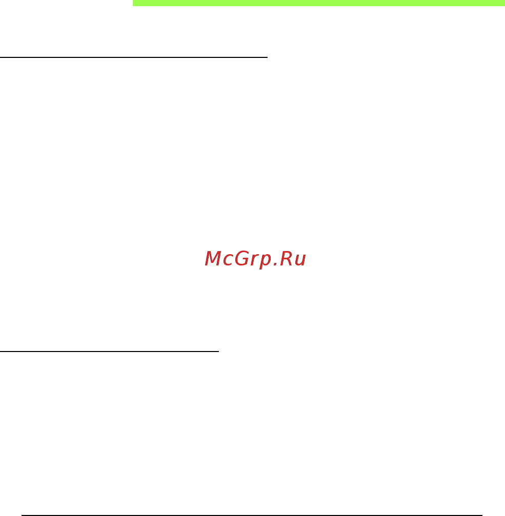Acer ASPIRE E1-451G [2632/3264] Ασύρματα δίκτυα