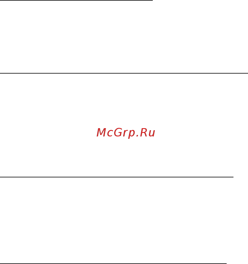 Acer ASPIRE E1-451G [2648/3264] Πώς απενεργοποιώ τον υπολογιστή μου