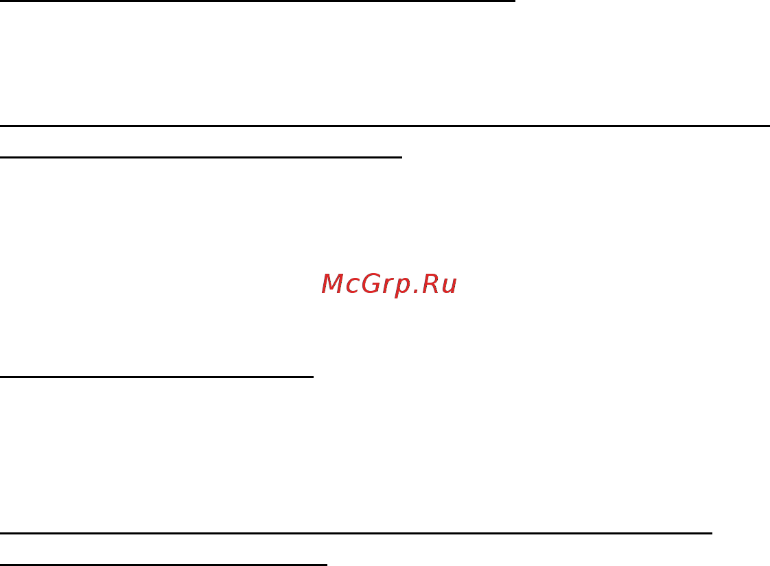 Acer ASPIRE E1-451G Инструкция по эксплуатации онлайн [2652/3264] 98369