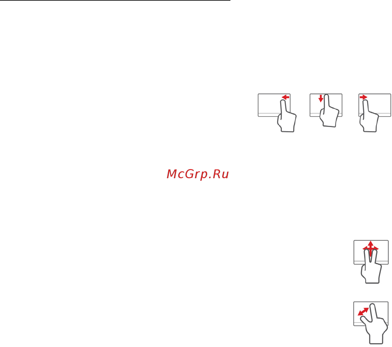 Acer ASPIRE E1-451G [2697/3264] Dokunmatik yüzey hareketleri