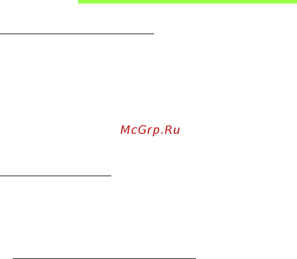 Acer ASPIRE E1-451G [2740/3264] I nternete bağlanmak