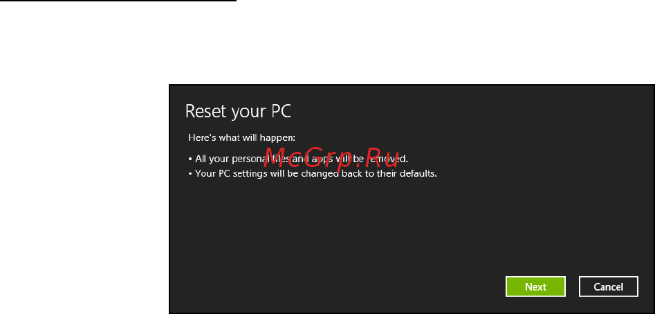 Acer ASPIRE E1-451G Инструкция по эксплуатации онлайн [2913/3264] 98369