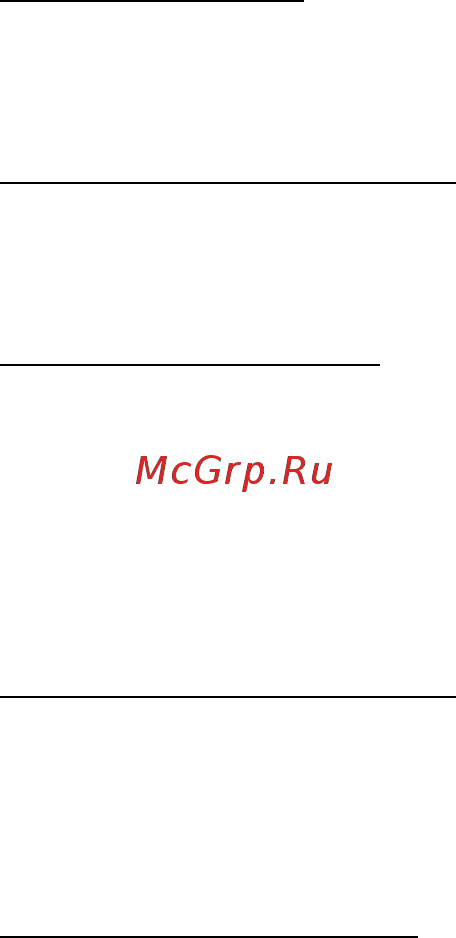 Acer ASPIRE E1-451G Инструкция по эксплуатации онлайн [2949/3264] 98369
