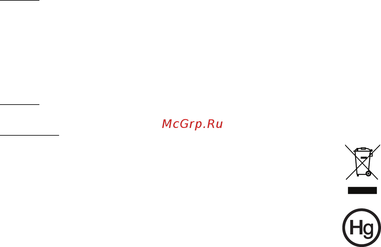 Acer ASPIRE E1-451G Инструкция по эксплуатации онлайн [2970/3264] 98369