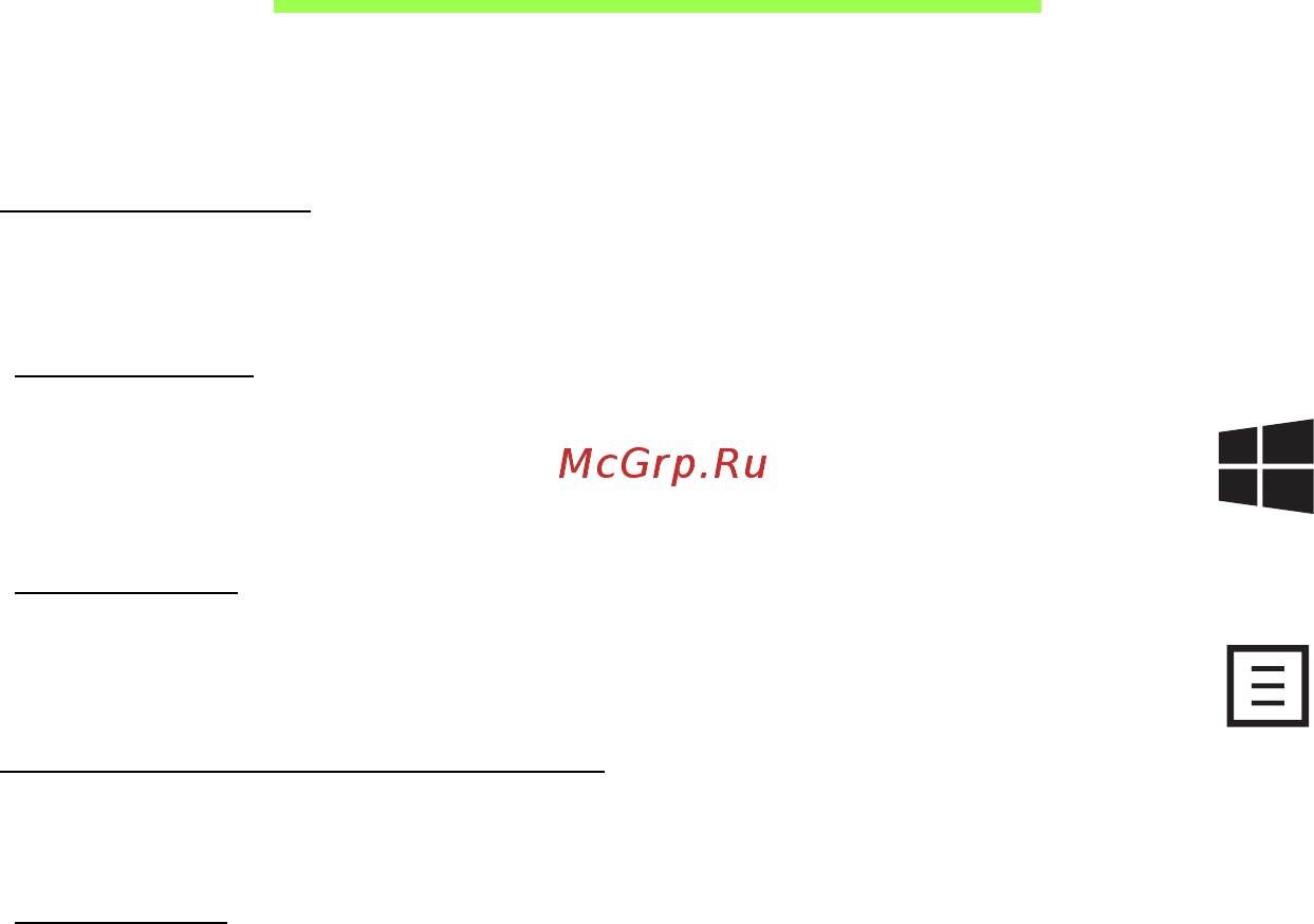 Acer ASPIRE E1-451G [2986/3264] 使用键盘
