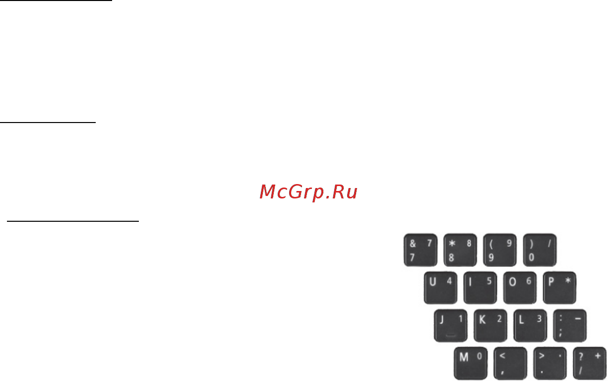 Acer ASPIRE E1-451G [2987/3264] Scroll lock