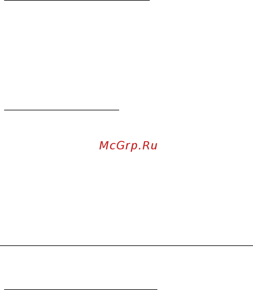 Acer ASPIRE E1-451G [301/3264] Mitzunehmendes zubehör