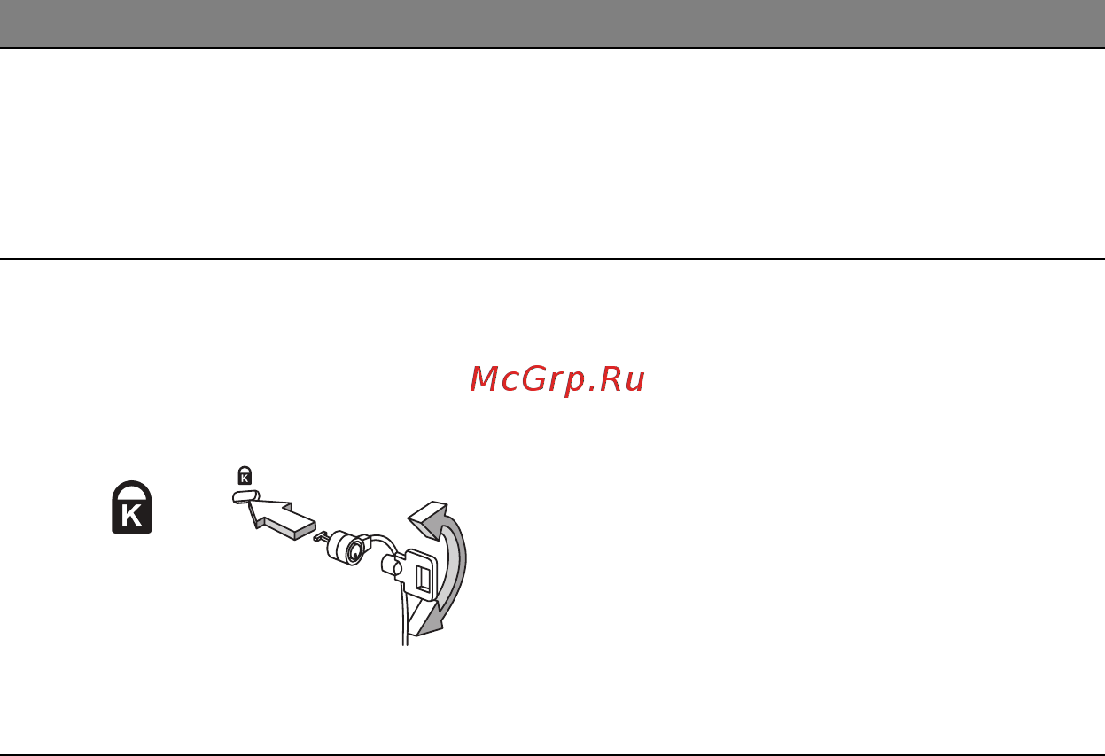 Acer ASPIRE E1-451G Инструкция по эксплуатации онлайн [3081/3264] 98369