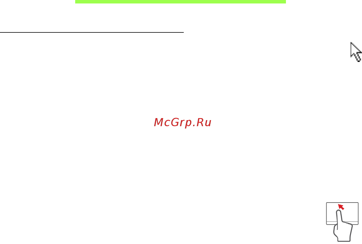 Acer ASPIRE E1-451G [3087/3264] Panel sentuh
