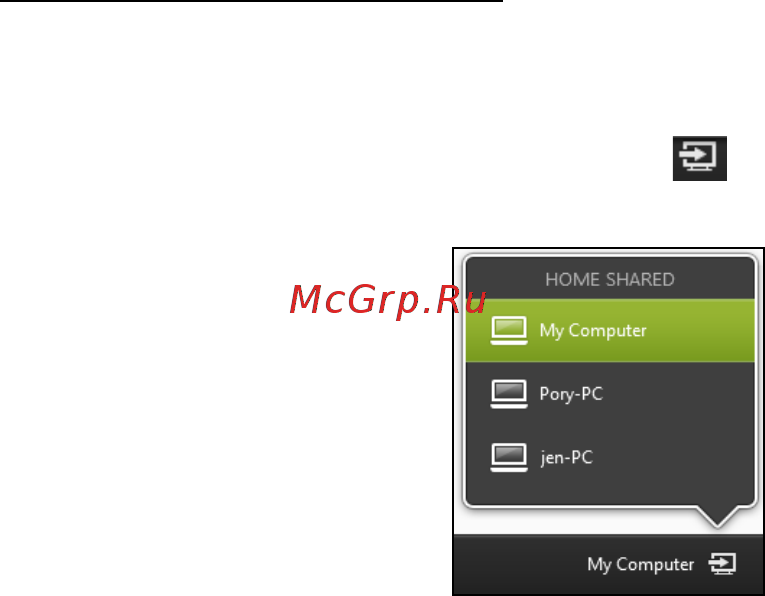 Acer ASPIRE E1-451G [3113/3264] Memutar ke perangkat lain