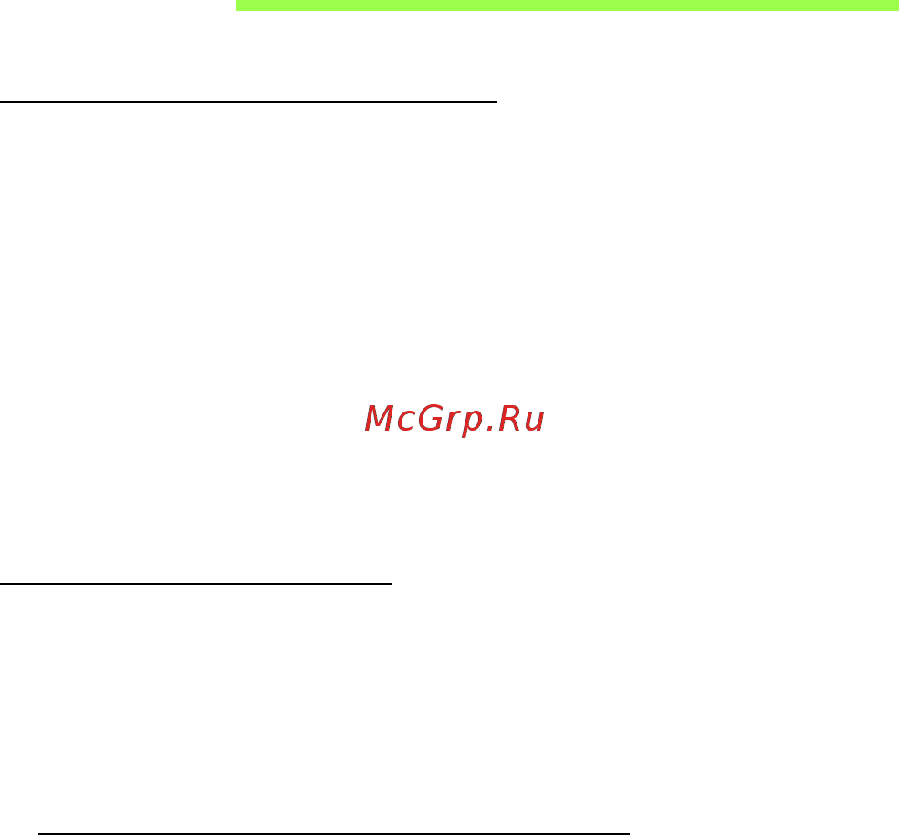 Acer ASPIRE E1-451G [3134/3264] Jaringan nirkabel